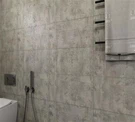 250 mm široký Cutline Flagstone Grafitový PVC sprchový nástenný panel