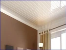 Biele PVC stropné panely
