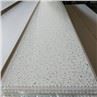 white sparkle wall cladding